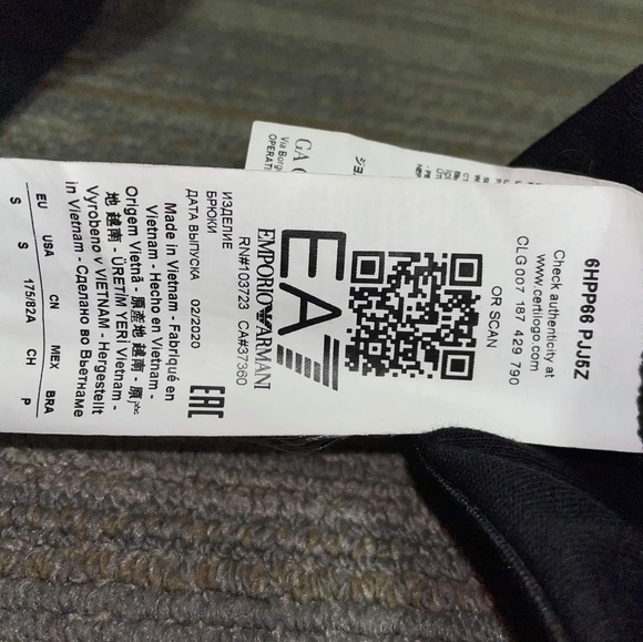 Emporio Armani Track pants - Picture 4 of 4